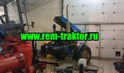 Трактор МТЗ