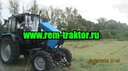 Проведения ТО на тракторе МТЗ-82.1