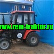 Трактор Беларусь-320